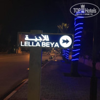 фото из отзыва ID 1839686