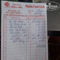 фото из отзыва ID 1839436