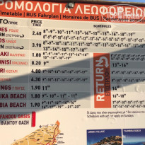 фото из отзыва ID 1840124