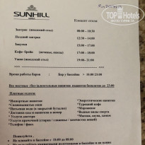 фото из отзыва ID 1840203