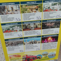 фото из отзыва ID 1840600