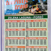 фото из отзыва ID 1840705