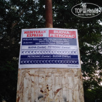 фото из отзыва ID 1841135