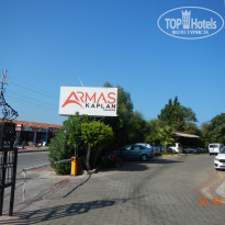 фото из отзыва ID 1841304