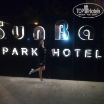 фото из отзыва ID 1841608