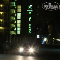 фото из отзыва ID 1842209