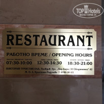 фото из отзыва ID 1842399