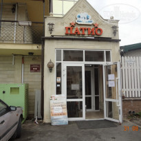 фото из отзыва ID 1842784