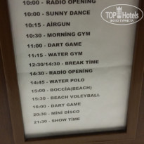 фото из отзыва ID 1842846