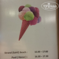 фото из отзыва ID 1842846