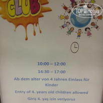 фото из отзыва ID 1842846