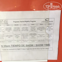 фото из отзыва ID 1842966