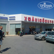 фото из отзыва ID 1843365