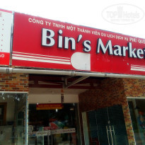 фото из отзыва ID 1843559