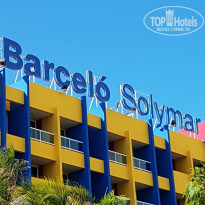 фото из отзыва ID 1844361