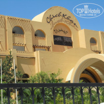 фото из отзыва ID 1845297