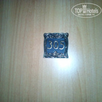 фото из отзыва ID 1845424