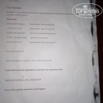 фото из отзыва ID 1846065