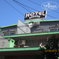 фото из отзыва ID 1847880