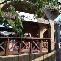 фото из отзыва ID 1847881