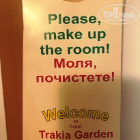 фото из отзыва ID 1848311