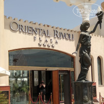 фото из отзыва ID 1848647