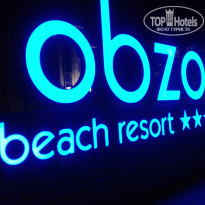 фото из отзыва ID 1849216