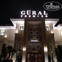 фото из отзыва ID 1849840