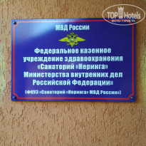 фото из отзыва ID 1846872