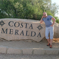 фото из отзыва ID 1845347