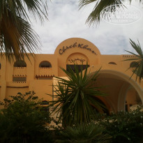 фото из отзыва ID 1850963