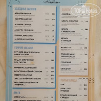 фото из отзыва ID 1851021