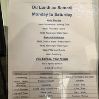 фото из отзыва ID 1852840