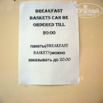 фото из отзыва ID 1853466