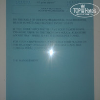 фото из отзыва ID 1855637