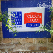 фото из отзыва ID 1854934