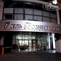 фото из отзыва ID 1856178