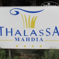 фото из отзыва ID 1856215