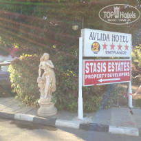 фото из отзыва ID 1856459