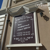 фото из отзыва ID 1856466