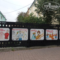 фото из отзыва ID 1857403