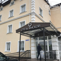 фото из отзыва ID 1858192