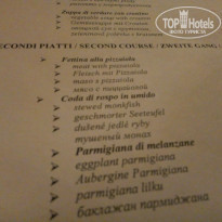 фото из отзыва ID 1859001