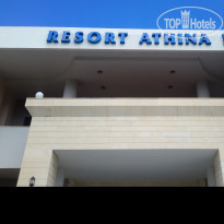 фото из отзыва ID 1859467