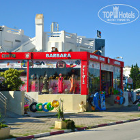 фото из отзыва ID 1859920