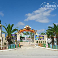 фото из отзыва ID 1859920