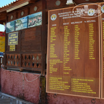 фото из отзыва ID 1852156