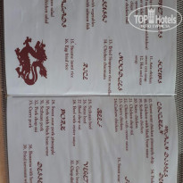 фото из отзыва ID 1860199