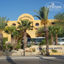 фото из отзыва ID 1860240