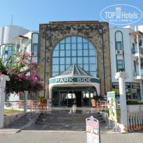 фото из отзыва ID 1860290